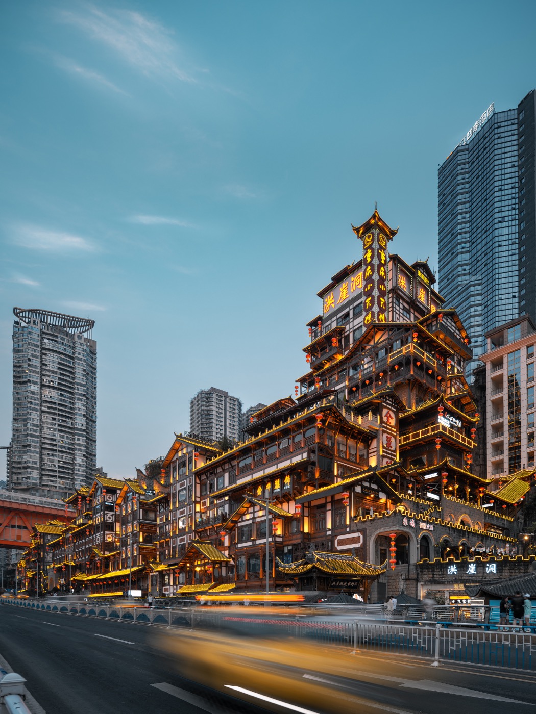 Hongya Cave, Chongqing